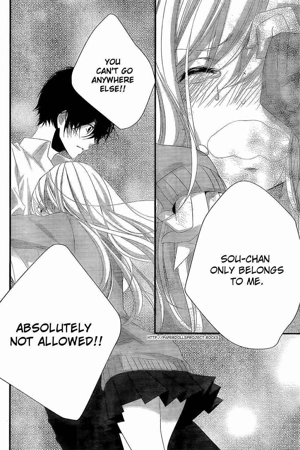 Page 37 Chapter 2 Mikami Sensei no Aishikata