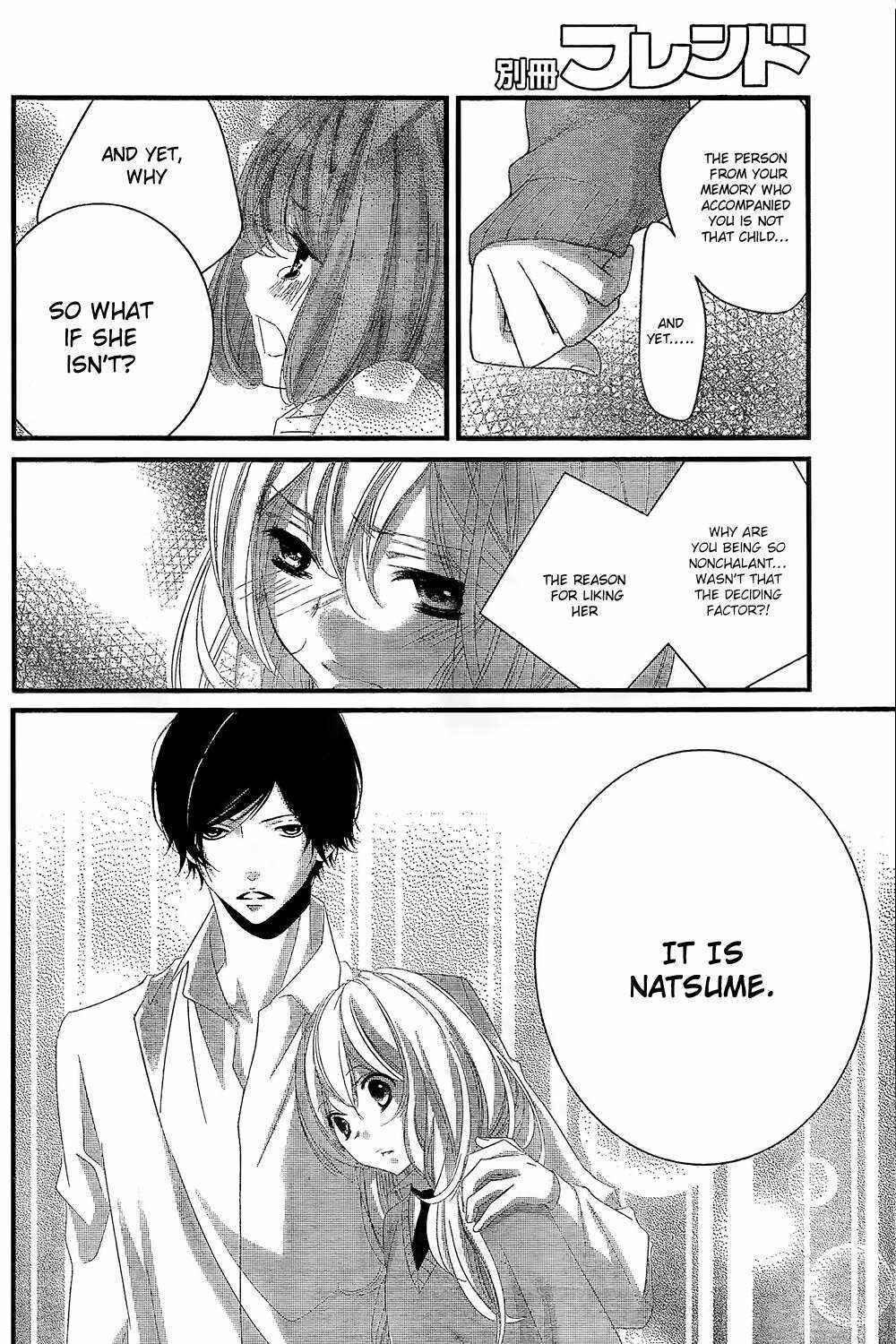 Page 39 Chapter 2 Mikami Sensei no Aishikata