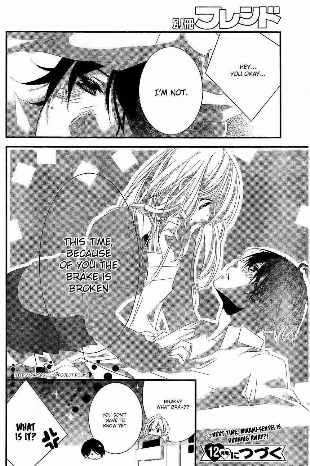 Page 43 Chapter 2 Mikami Sensei no Aishikata