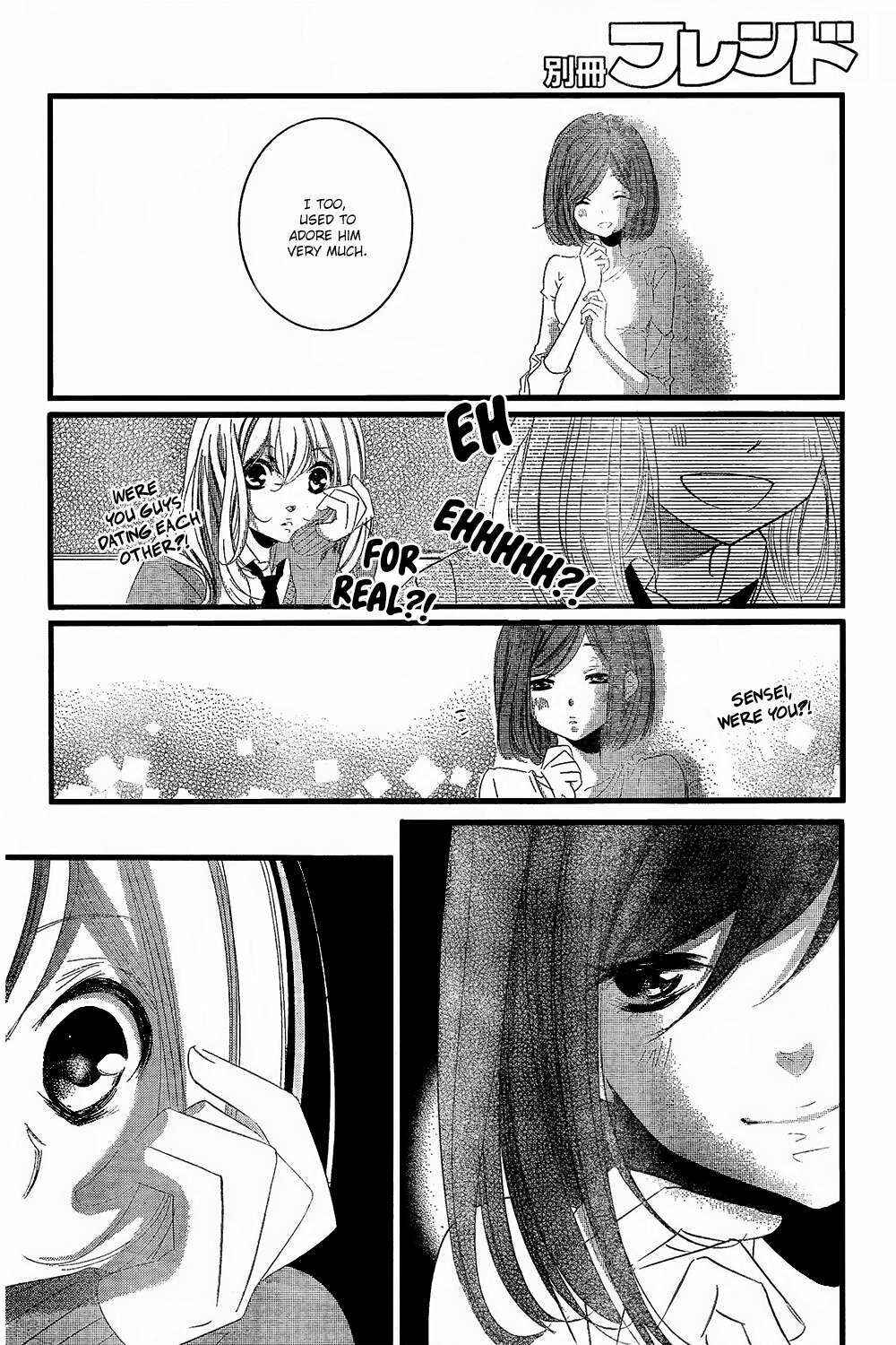 Page 9 Chapter 2 Mikami Sensei no Aishikata