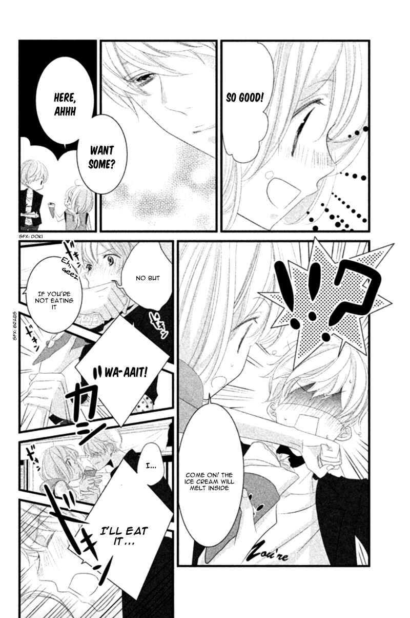 Page 14 Chapter 8 Mikami Sensei no Aishikata
