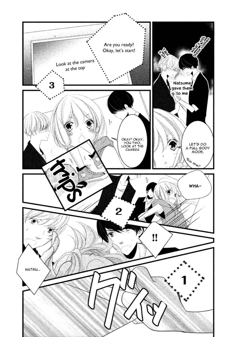 Page 21 Chapter 8 Mikami Sensei no Aishikata