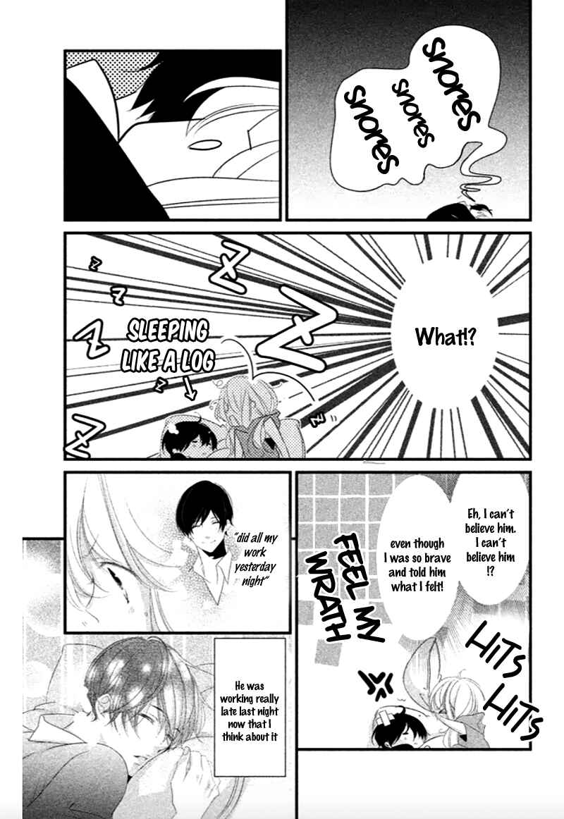 Page 31 Chapter 8 Mikami Sensei no Aishikata