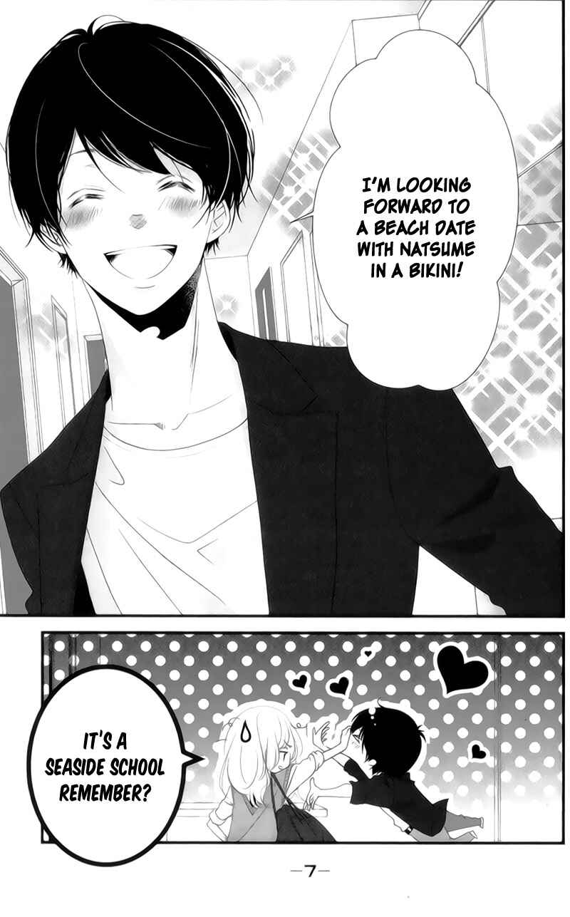 Page 11 Chapter 9 Mikami Sensei no Aishikata