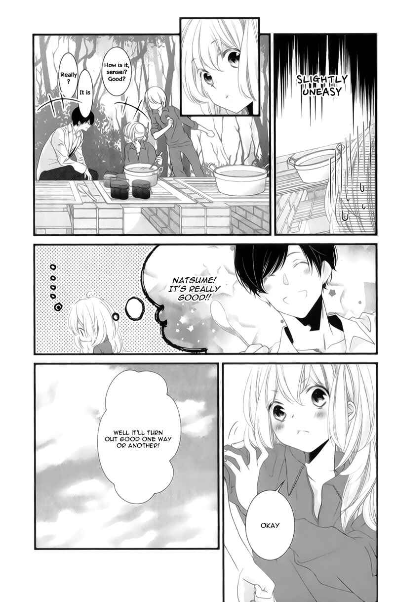 Page 19 Chapter 9 Mikami Sensei no Aishikata