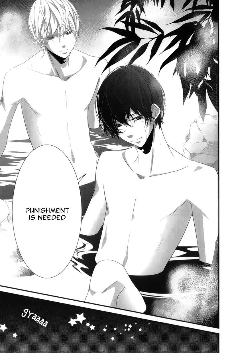 Page 25 Chapter 9 Mikami Sensei no Aishikata