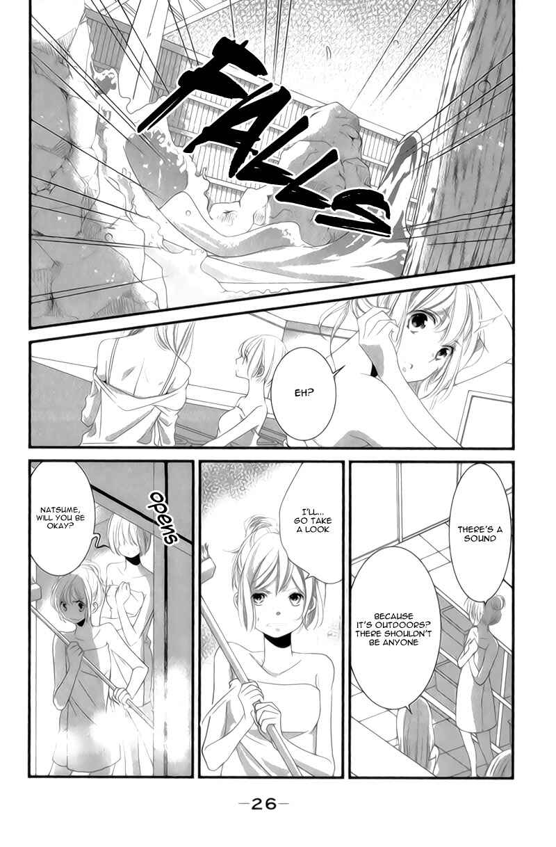 Page 30 Chapter 9 Mikami Sensei no Aishikata