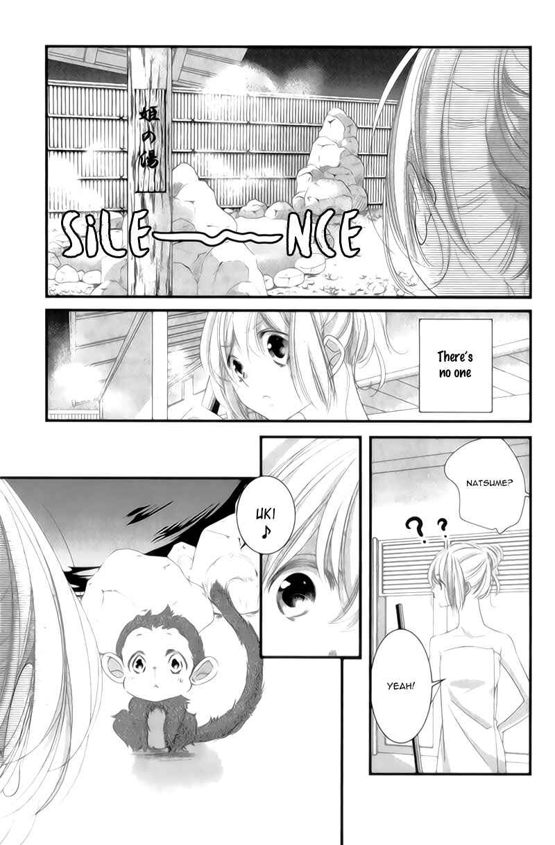 Page 31 Chapter 9 Mikami Sensei no Aishikata