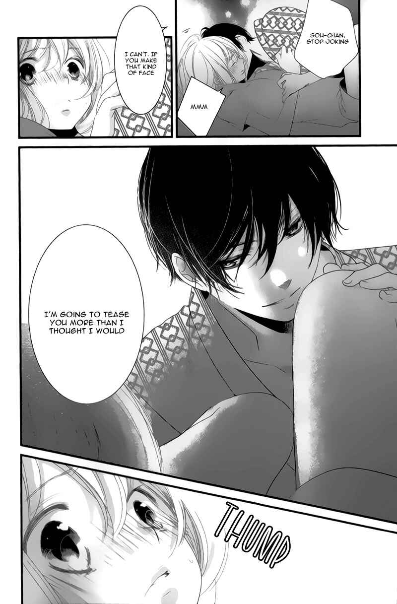 Page 44 Chapter 9 Mikami Sensei no Aishikata