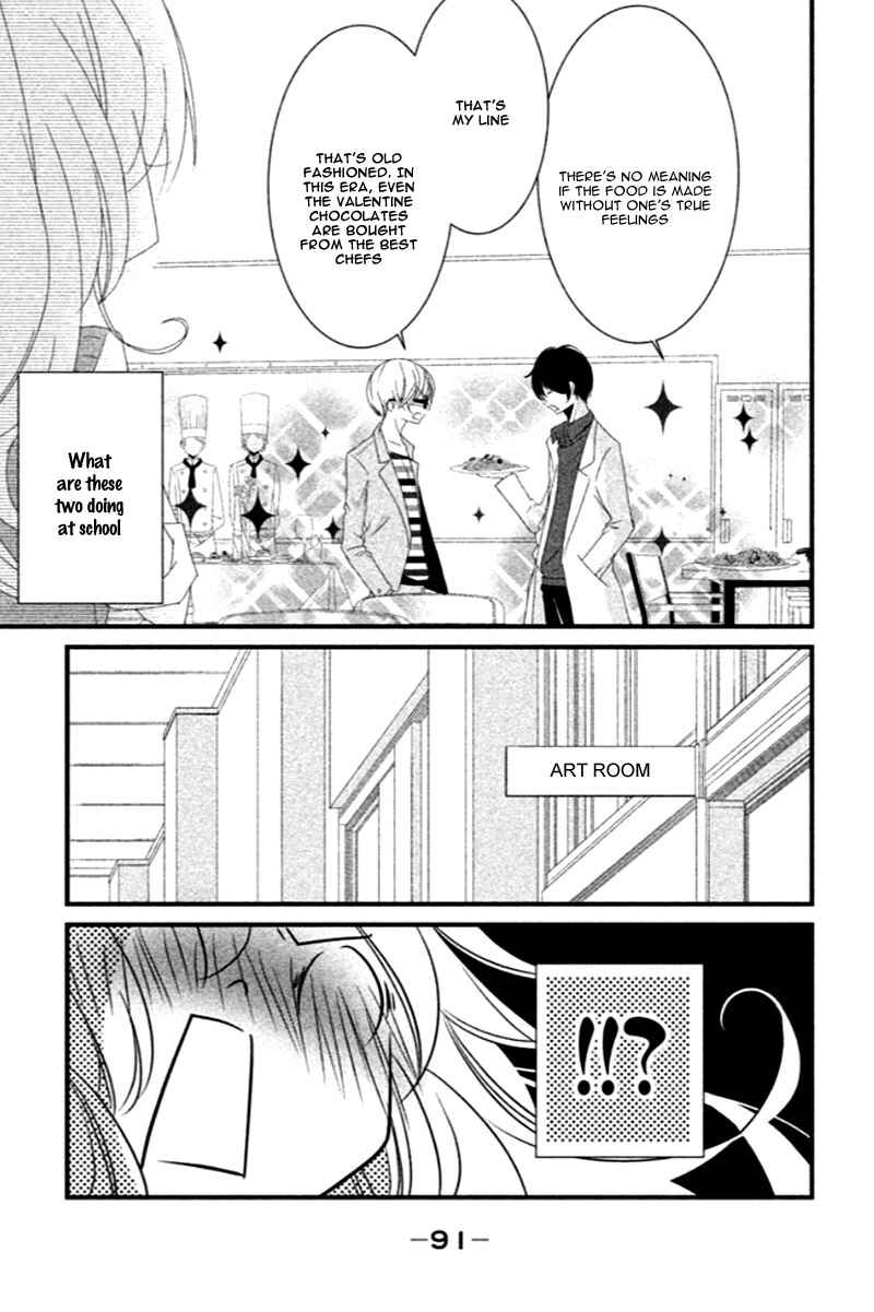 Page 11 Chapter 7 Mikami Sensei no Aishikata