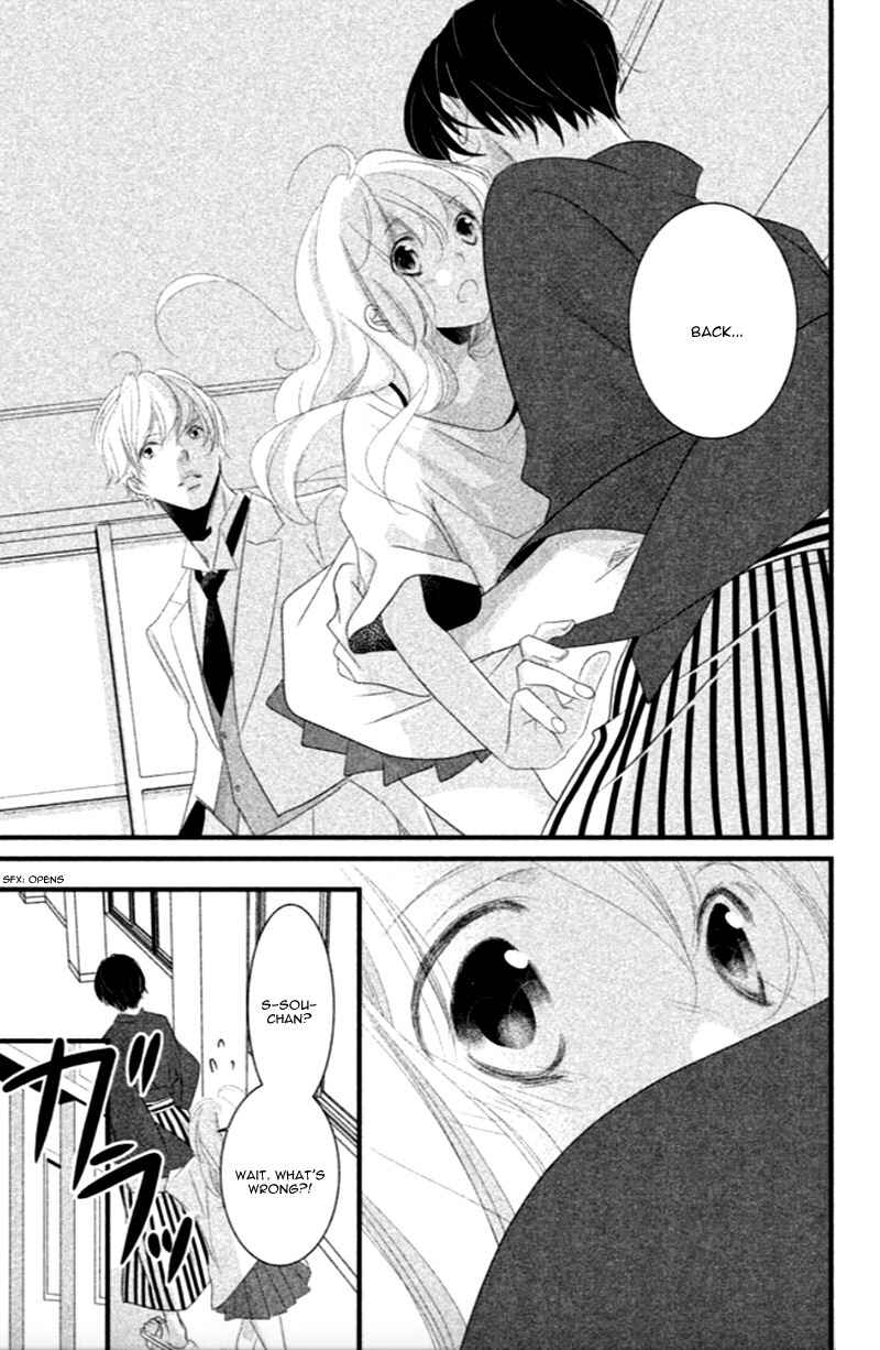 Page 19 Chapter 7 Mikami Sensei no Aishikata