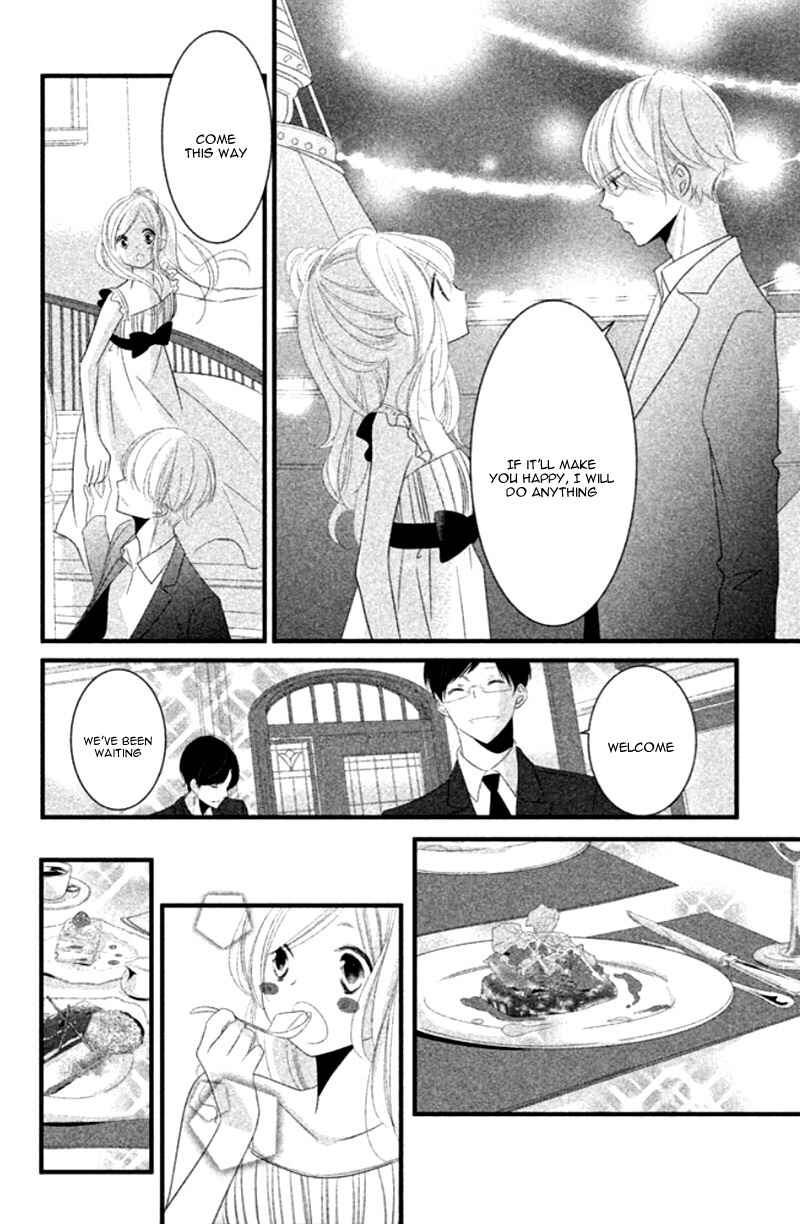 Page 32 Chapter 7 Mikami Sensei no Aishikata