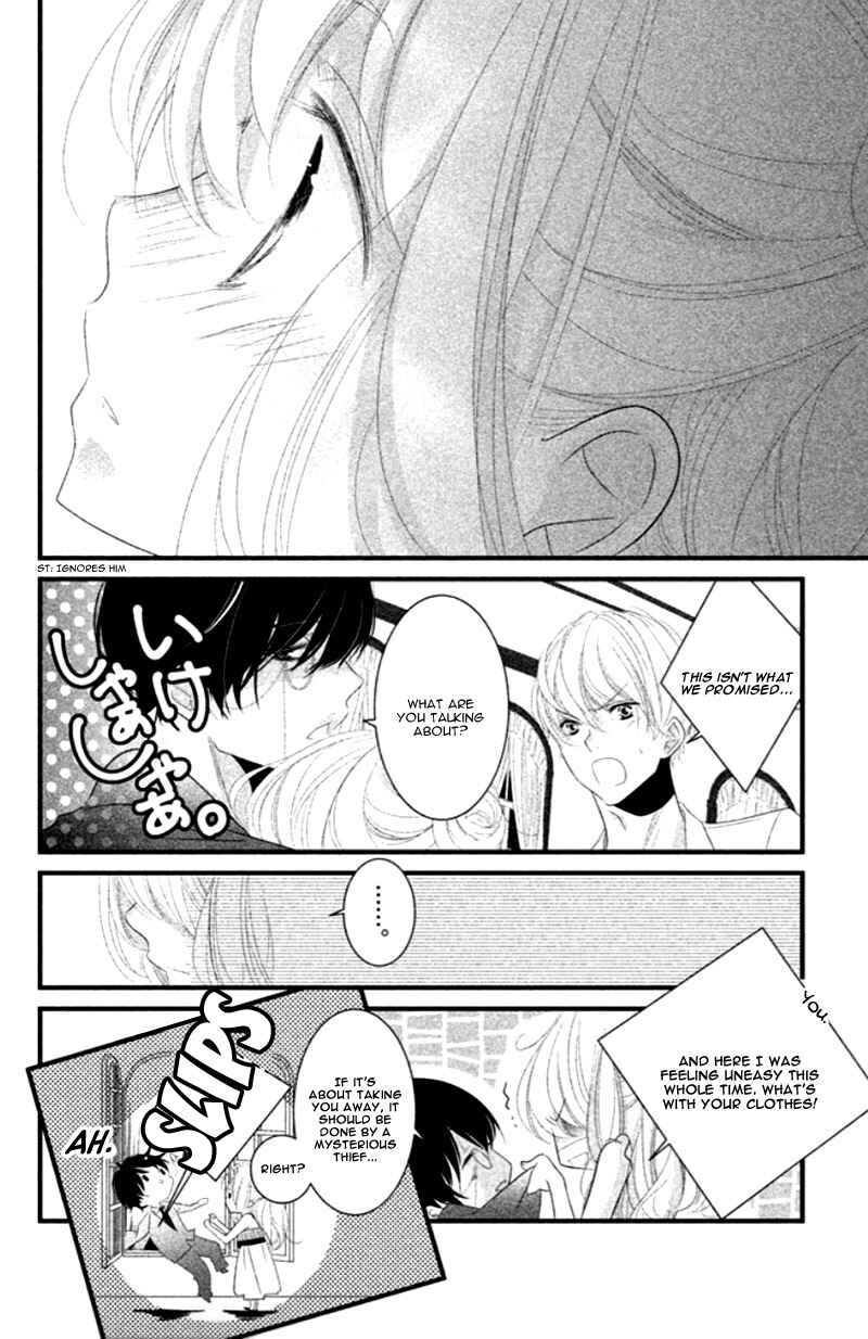 Page 38 Chapter 7 Mikami Sensei no Aishikata