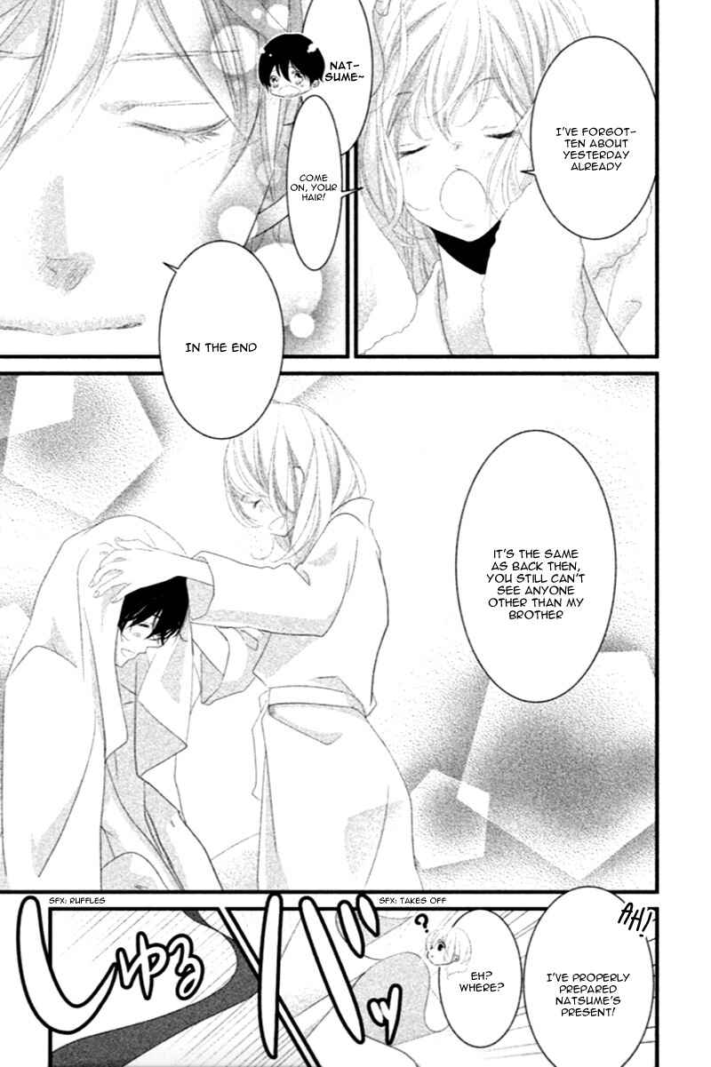 Page 41 Chapter 7 Mikami Sensei no Aishikata