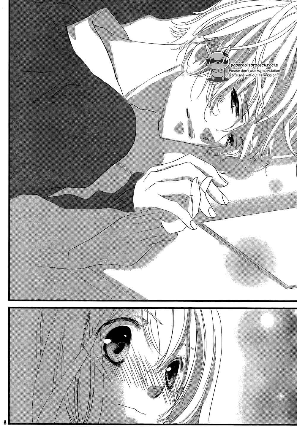 Page 10 Chapter 4 Mikami Sensei no Aishikata