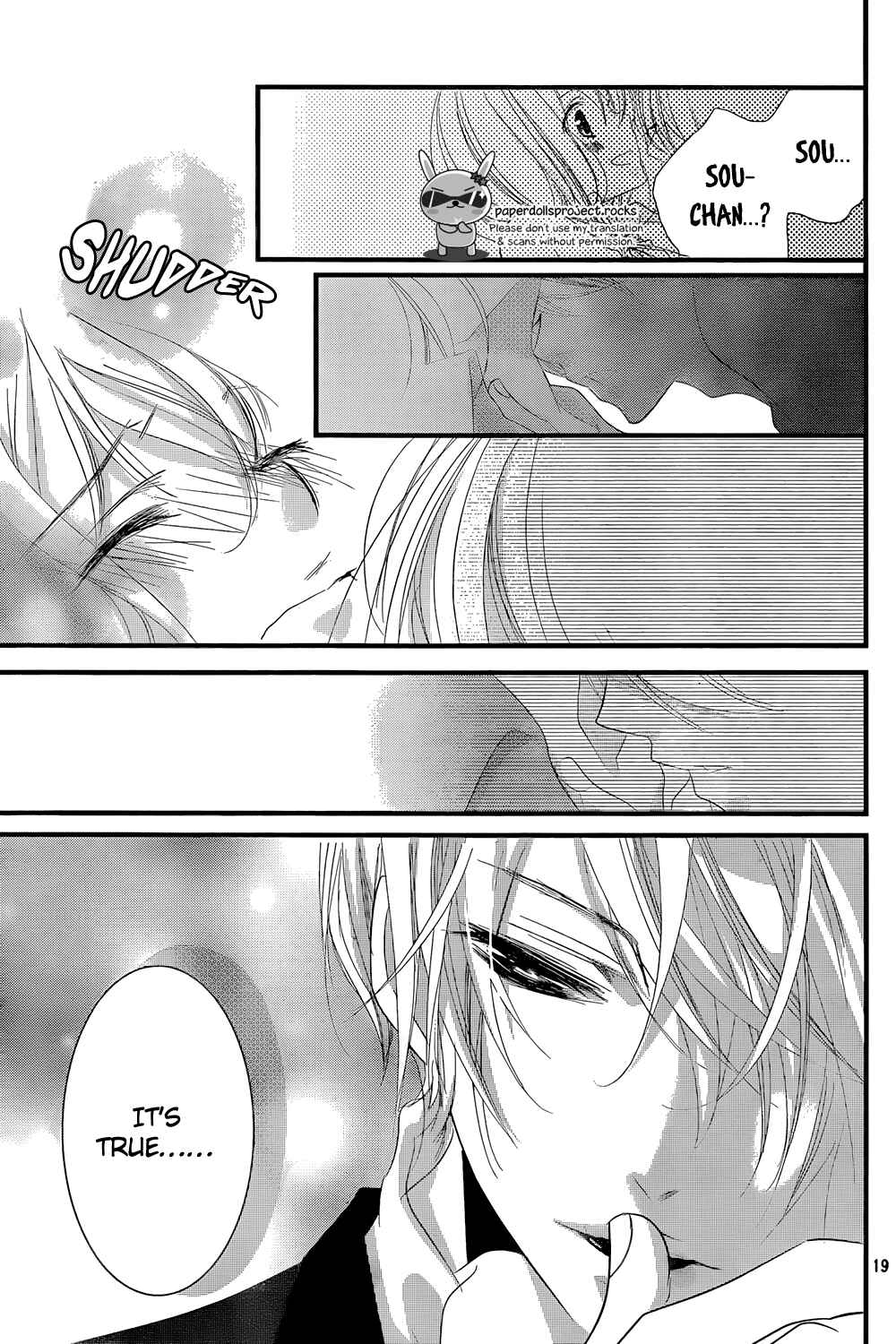 Page 21 Chapter 4 Mikami Sensei no Aishikata