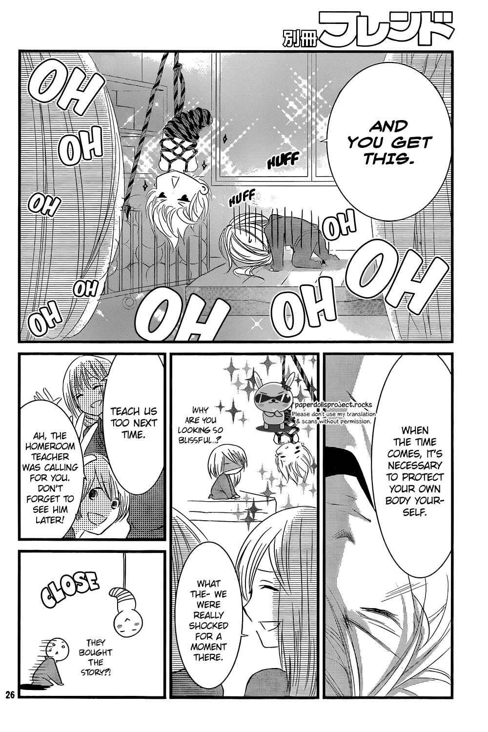 Page 28 Chapter 4 Mikami Sensei no Aishikata