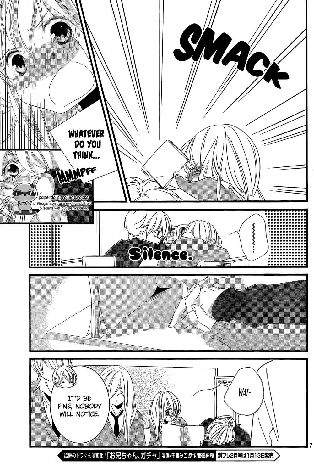 Page 9 Chapter 4 Mikami Sensei no Aishikata