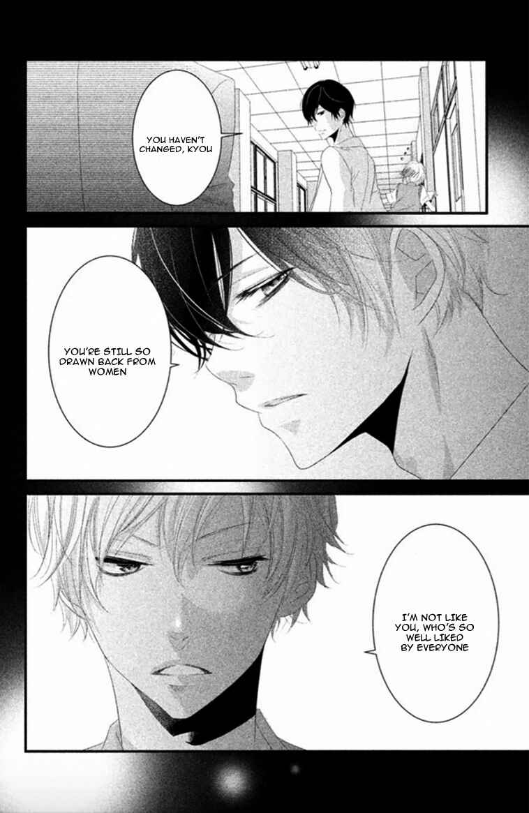 Page 10 Chapter 6 Mikami Sensei no Aishikata
