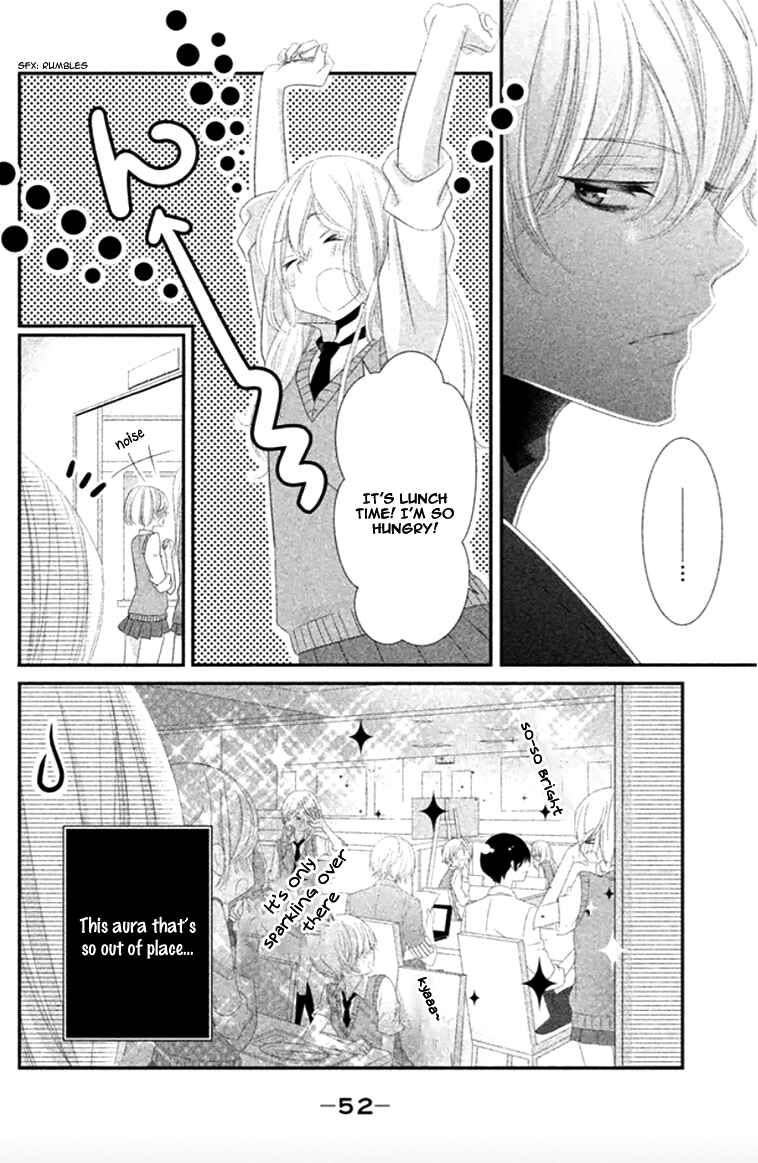 Page 12 Chapter 6 Mikami Sensei no Aishikata