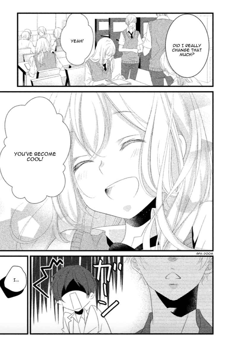 Page 15 Chapter 6 Mikami Sensei no Aishikata