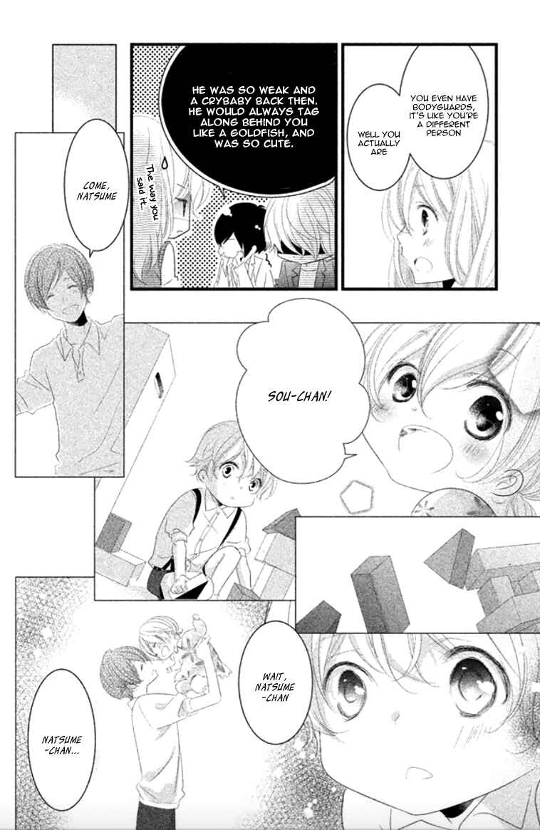 Page 18 Chapter 6 Mikami Sensei no Aishikata