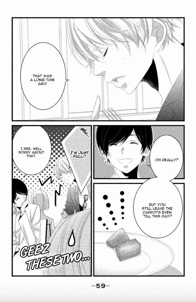 Page 19 Chapter 6 Mikami Sensei no Aishikata