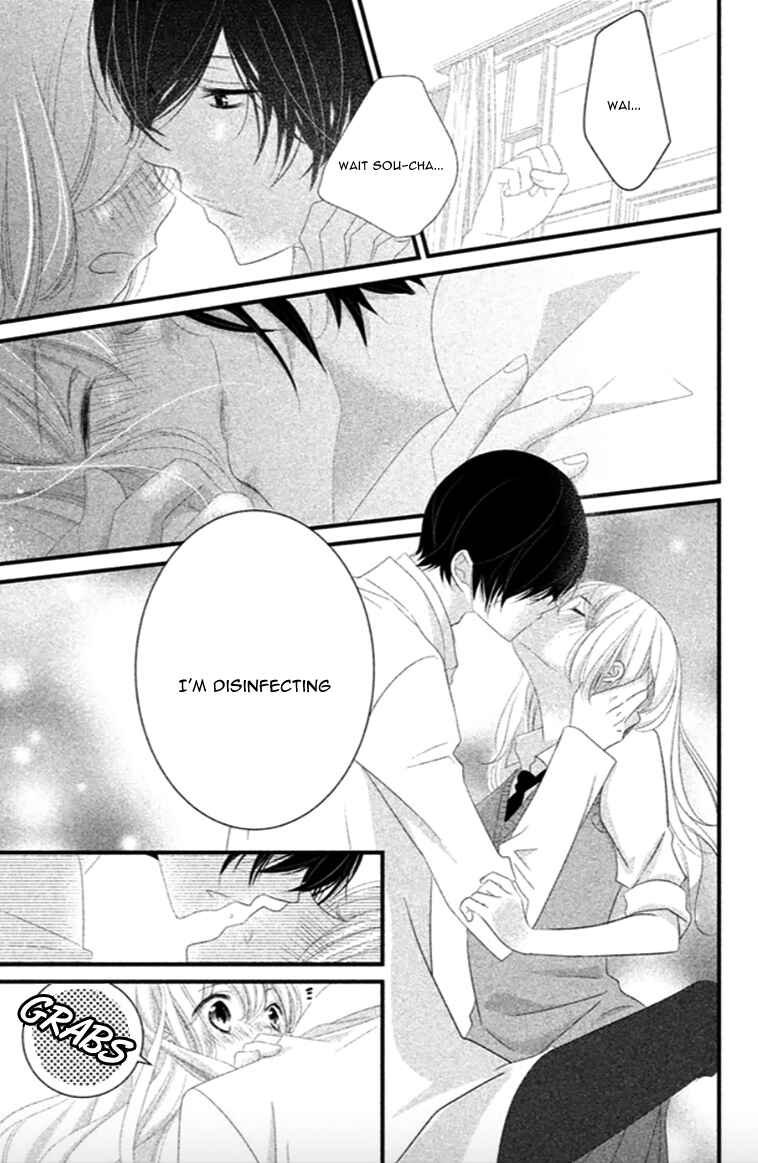 Page 25 Chapter 6 Mikami Sensei no Aishikata