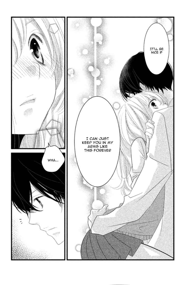 Page 26 Chapter 6 Mikami Sensei no Aishikata