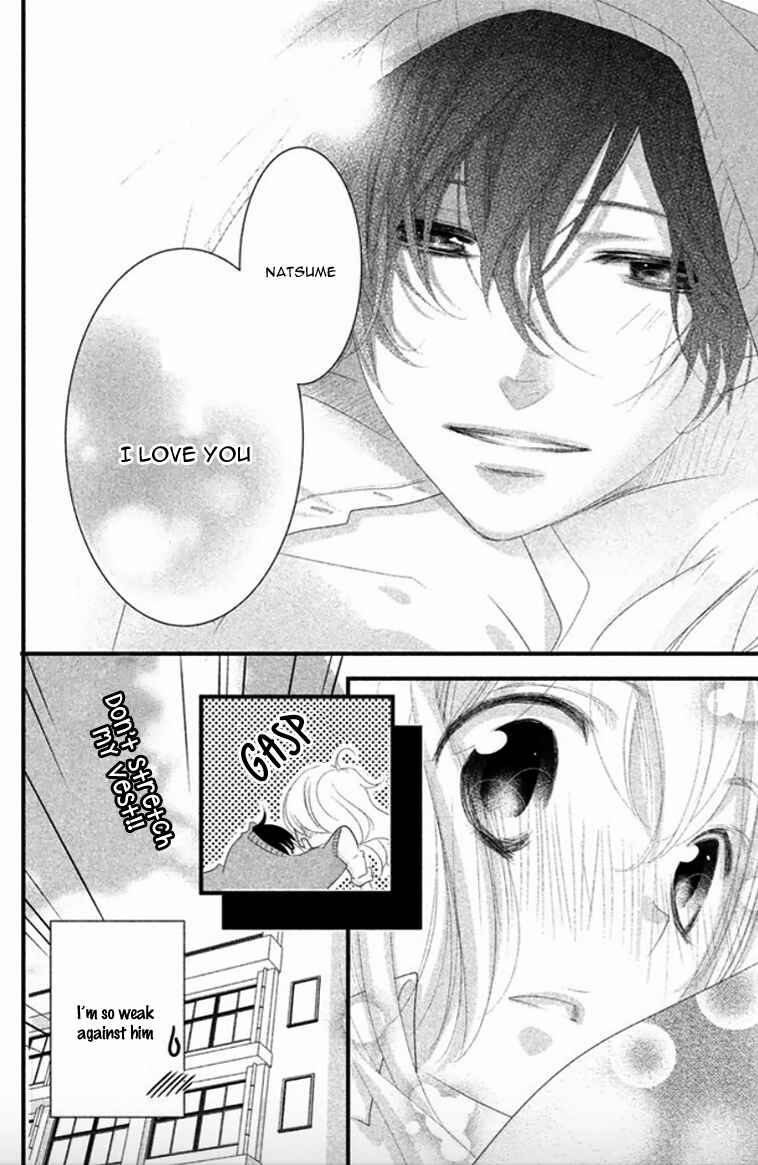 Page 28 Chapter 6 Mikami Sensei no Aishikata