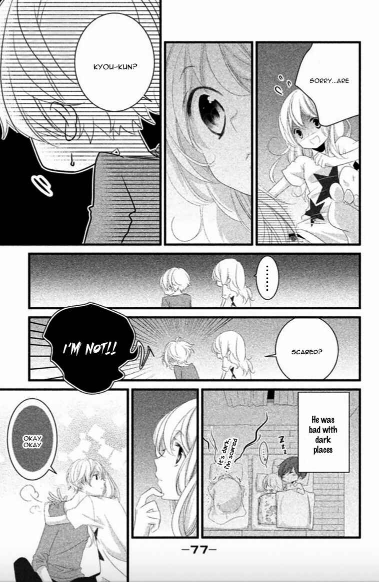 Page 37 Chapter 6 Mikami Sensei no Aishikata