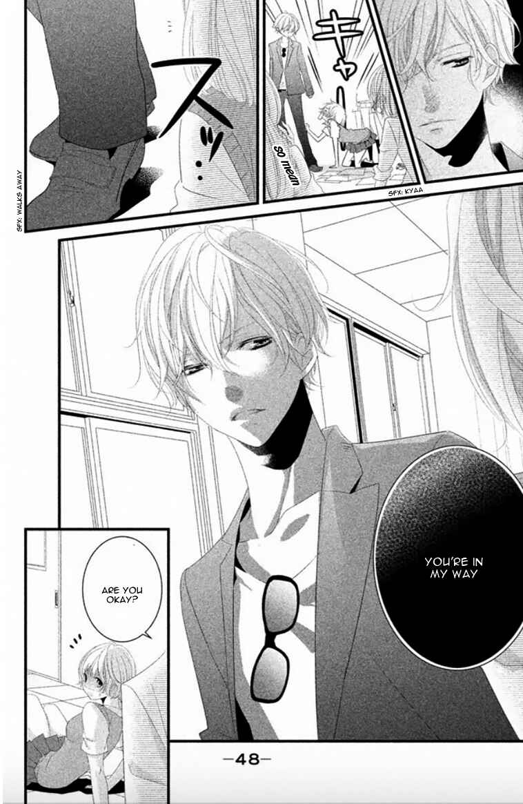 Page 8 Chapter 6 Mikami Sensei no Aishikata
