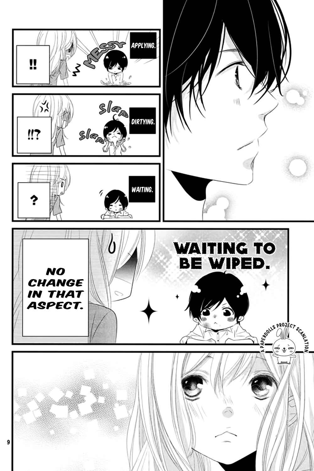 Page 11 Chapter 5 Mikami Sensei no Aishikata
