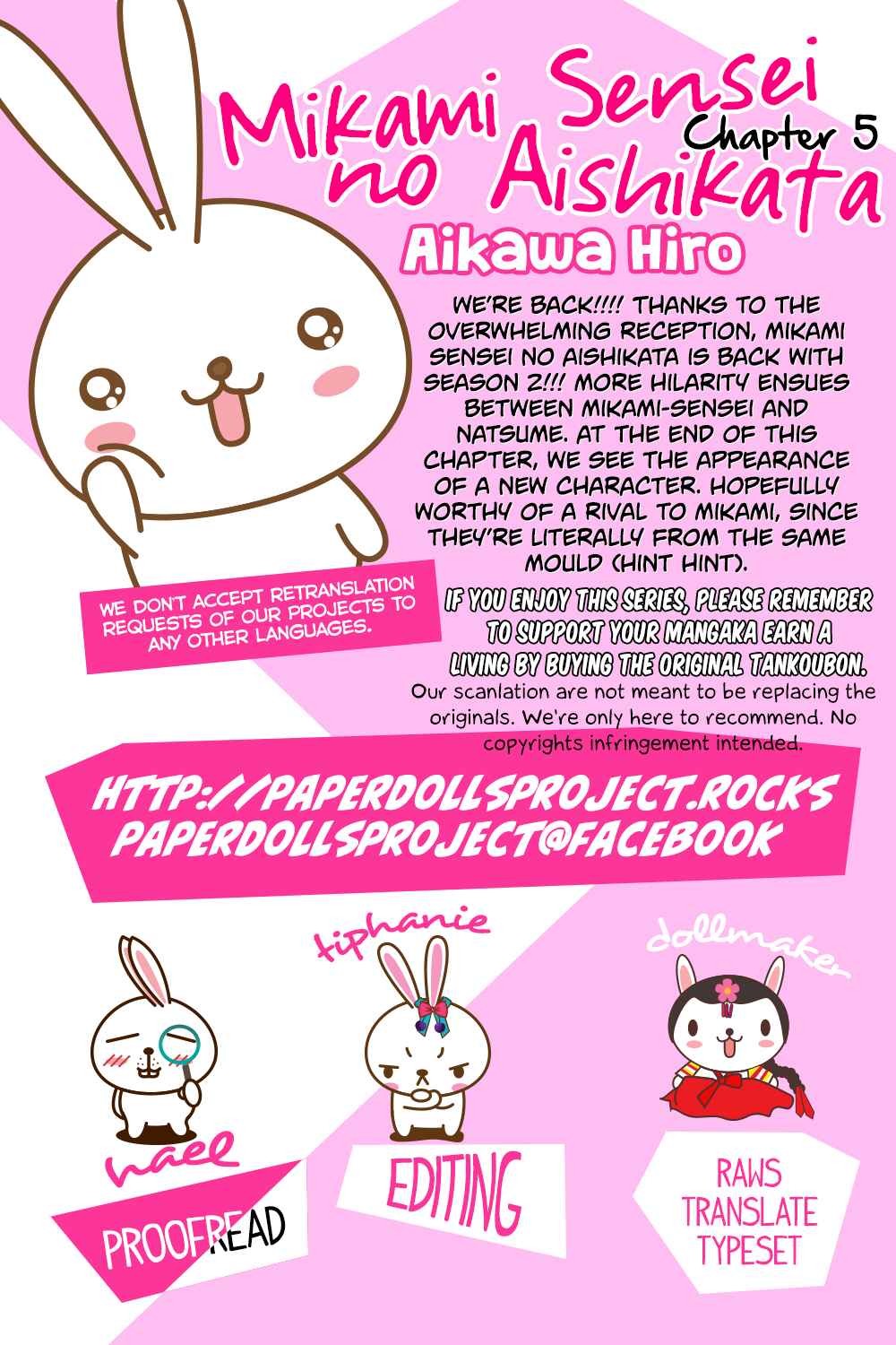 Page 2 Chapter 5 Mikami Sensei no Aishikata