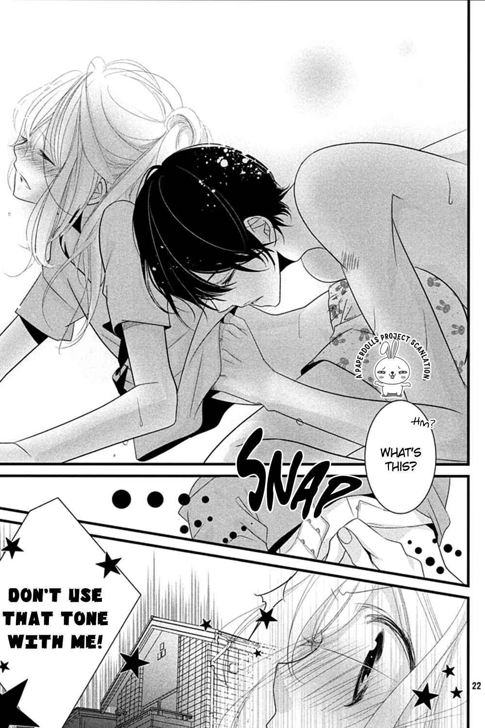 Page 24 Chapter 5 Mikami Sensei no Aishikata