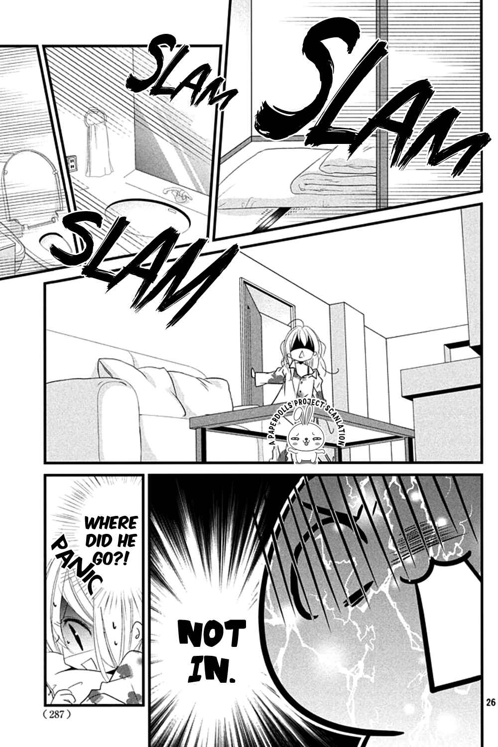 Page 28 Chapter 5 Mikami Sensei no Aishikata