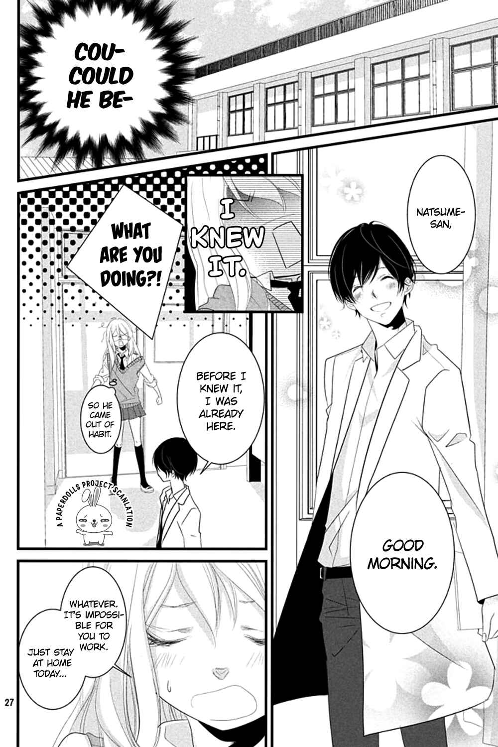 Page 29 Chapter 5 Mikami Sensei no Aishikata