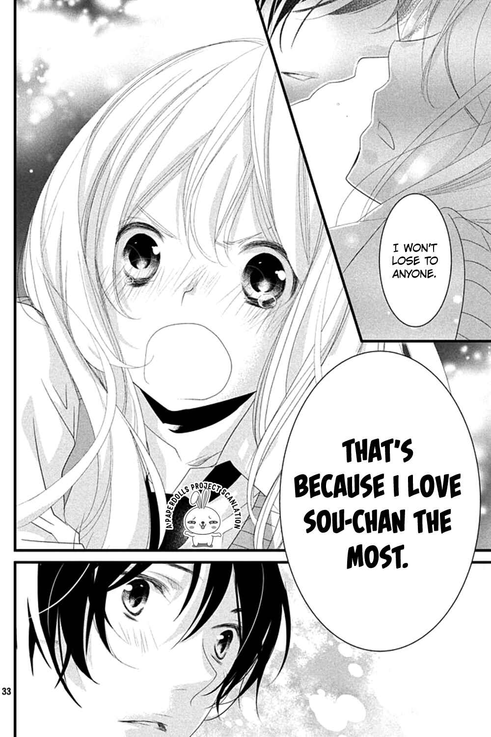 Page 35 Chapter 5 Mikami Sensei no Aishikata