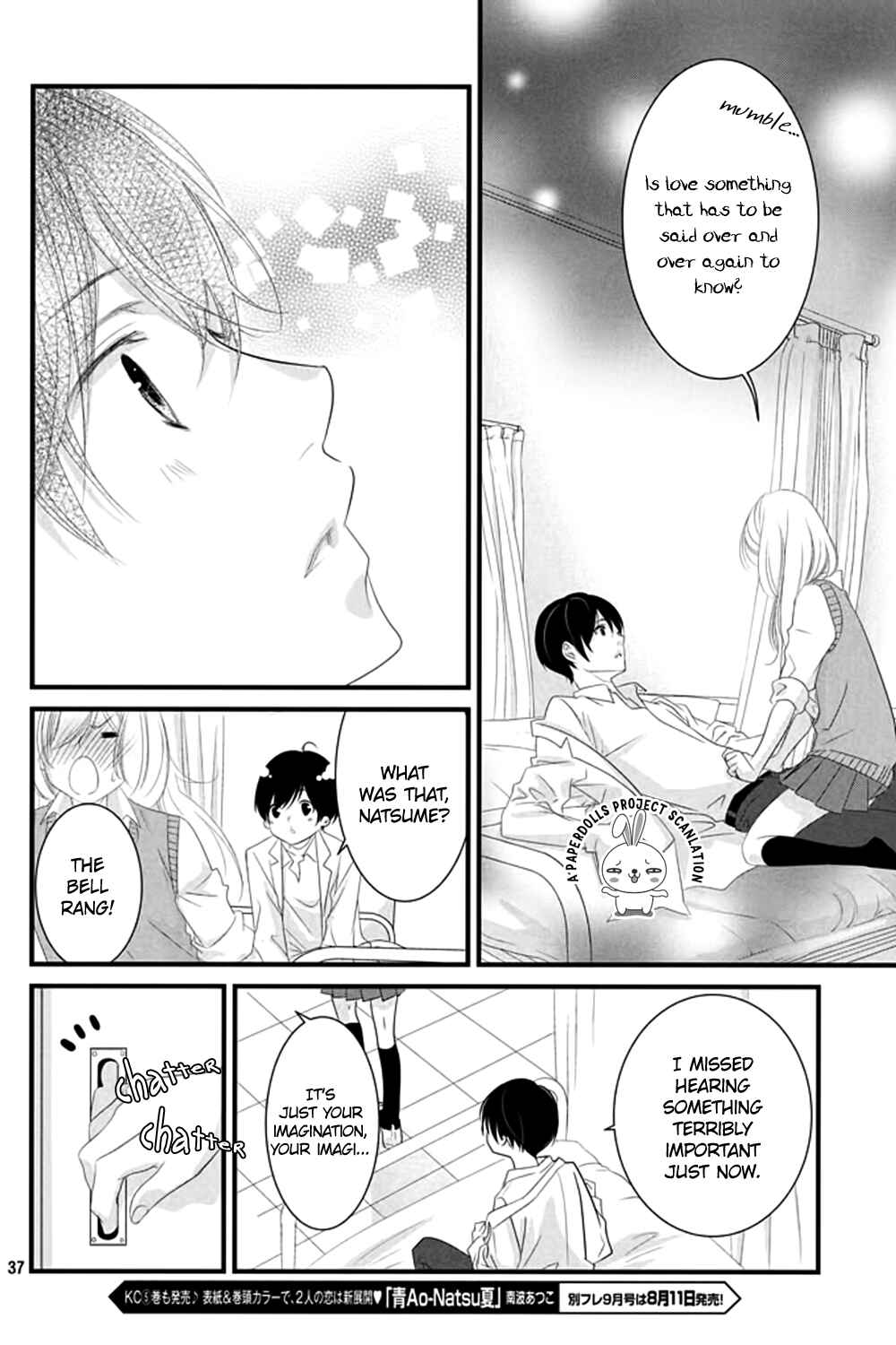 Page 39 Chapter 5 Mikami Sensei no Aishikata