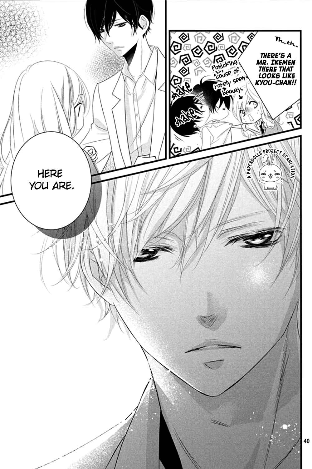 Page 42 Chapter 5 Mikami Sensei no Aishikata
