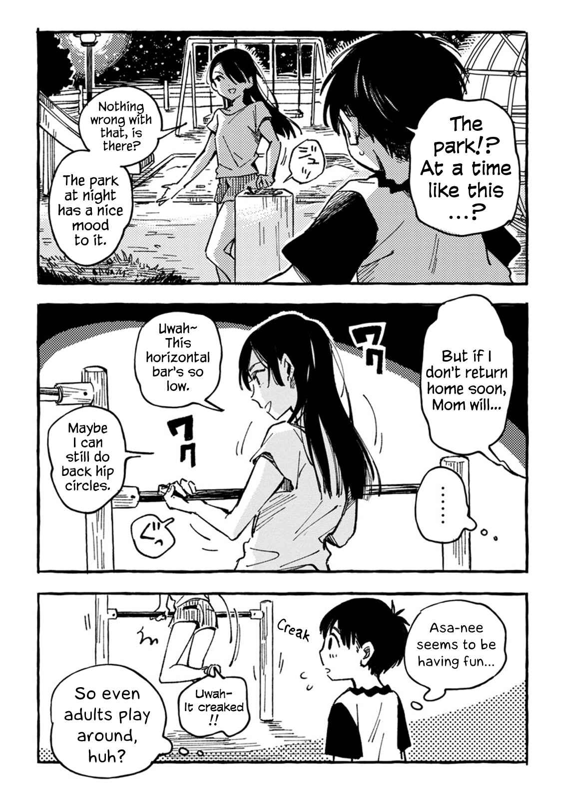Page 11 Chapter 3 Asako