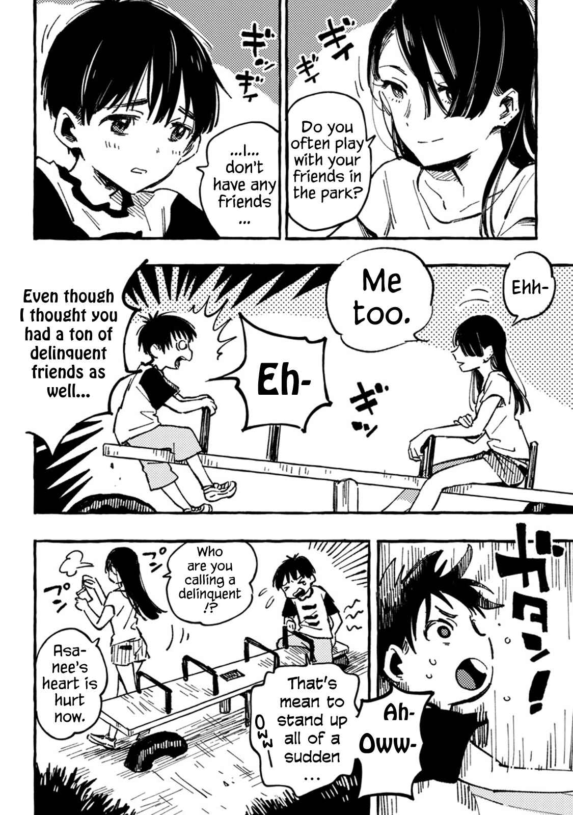 Page 14 Chapter 3 Asako