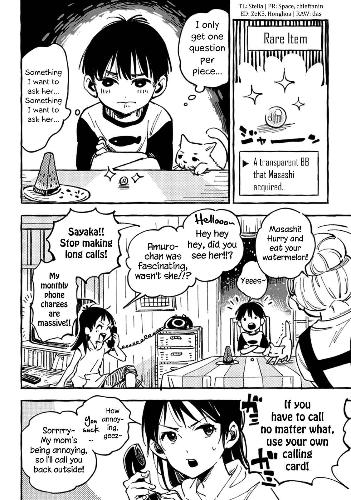 Page 2 Chapter 3 Asako