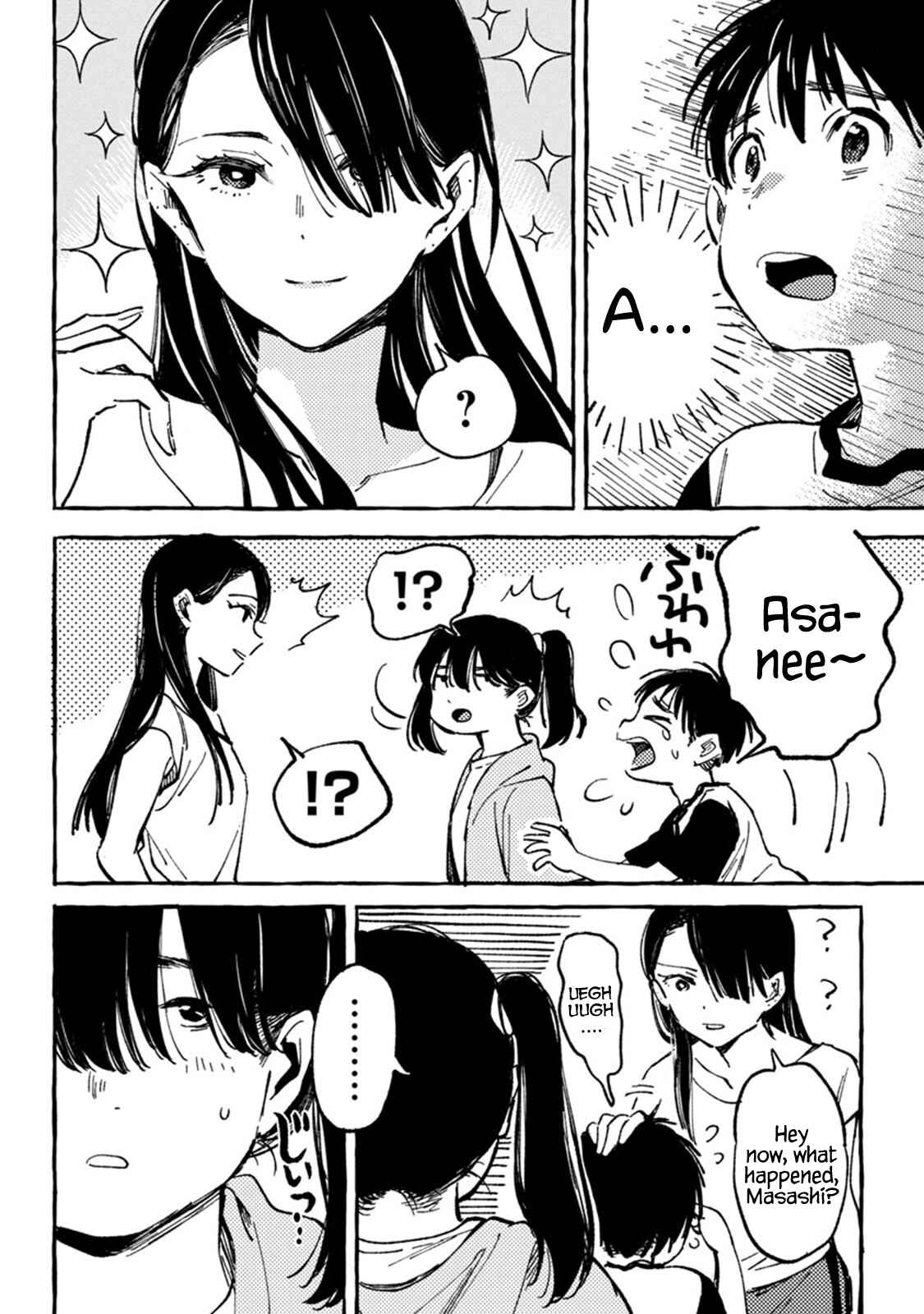 Page 10 Chapter 7 Asako