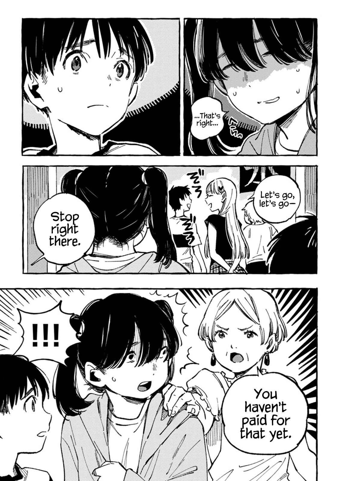 Page 17 Chapter 7 Asako