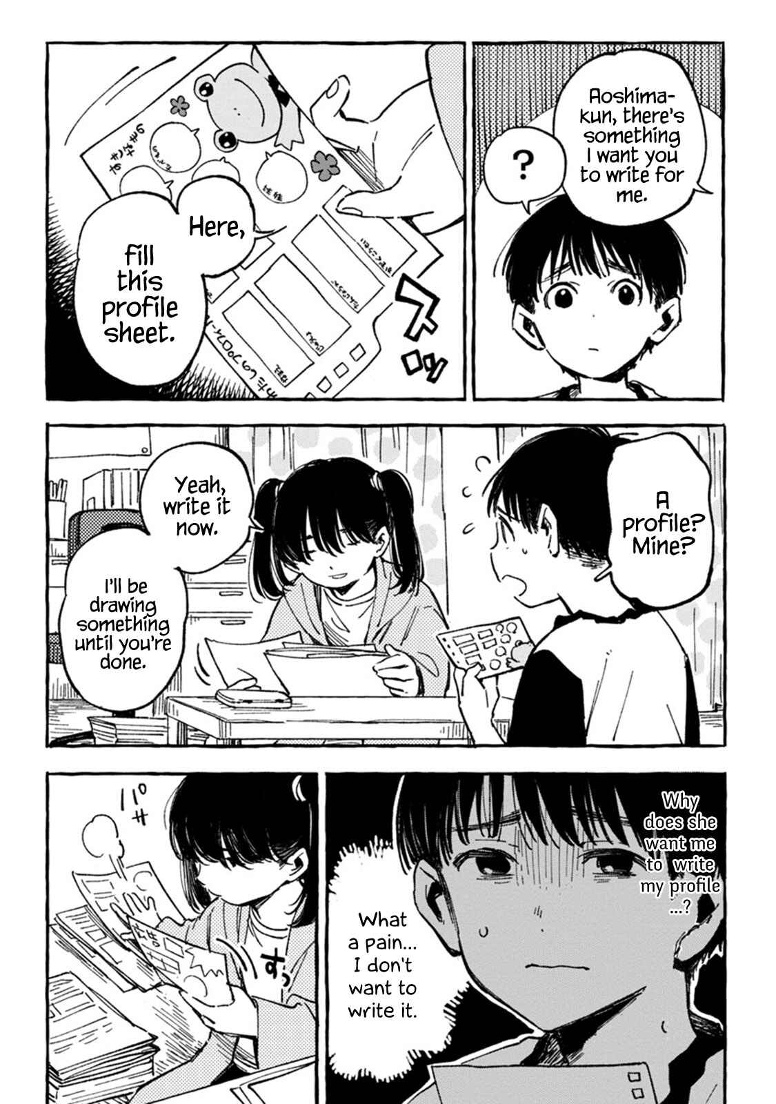 Page 2 Chapter 7 Asako