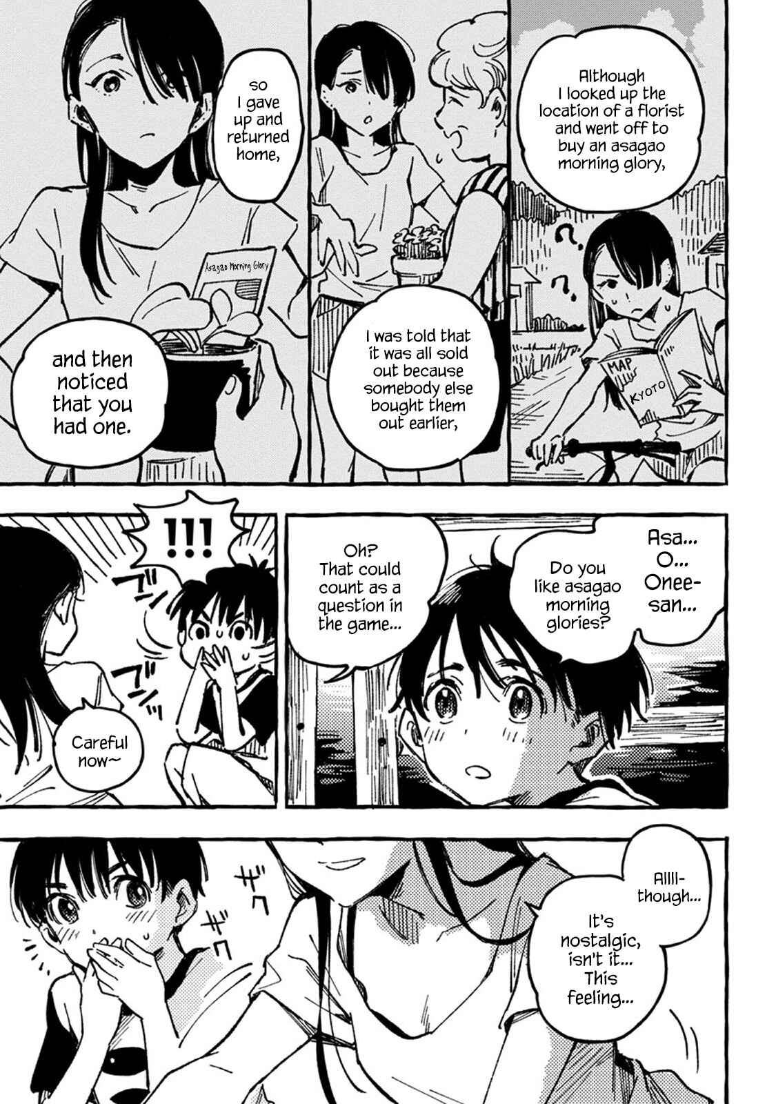 Page 23 Chapter 2 Asako