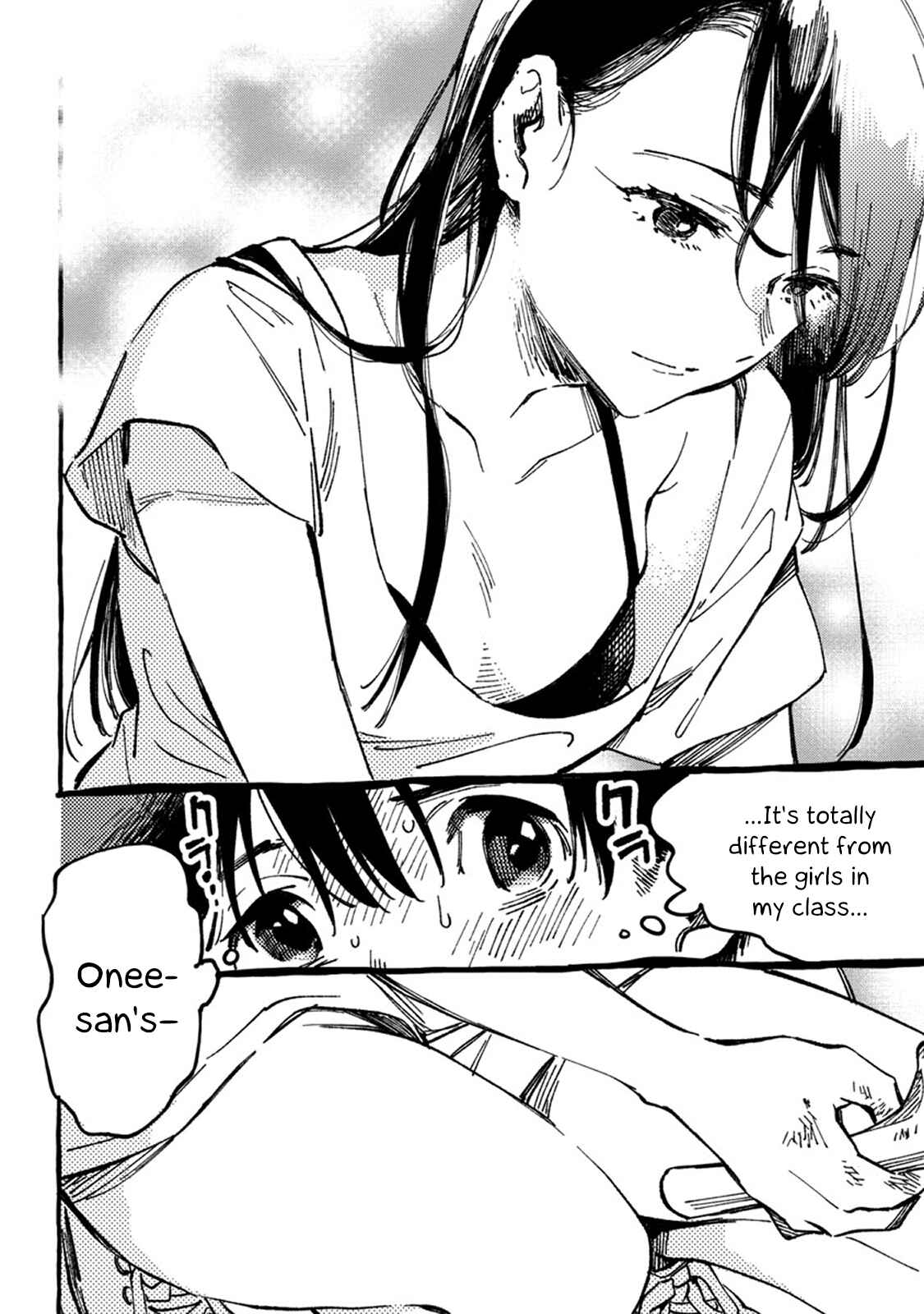 Page 24 Chapter 2 Asako