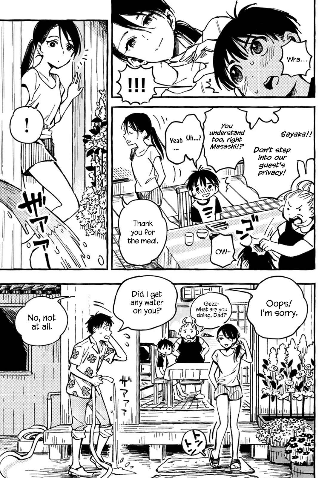 Page 7 Chapter 2 Asako
