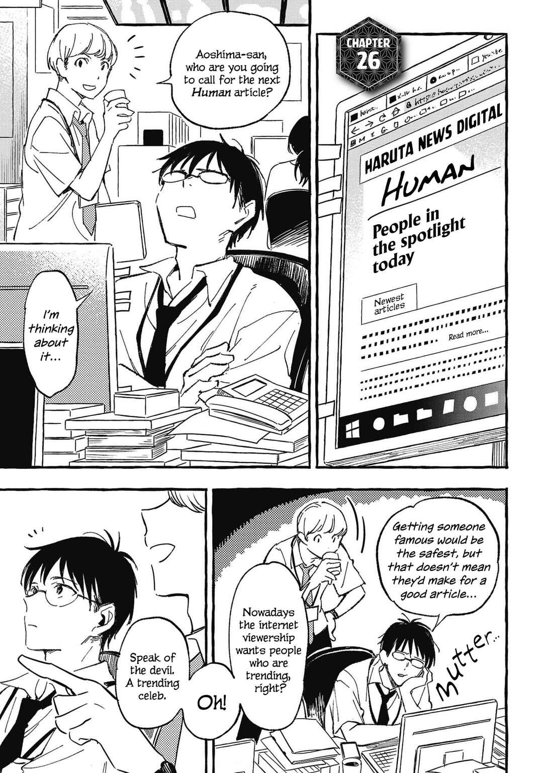 Page 1 Chapter 26 Asako